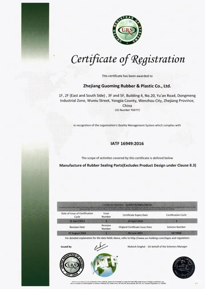 1mm Single Wire Seal